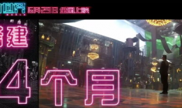 国产福利视频,展现中国影视魅力与创意风采